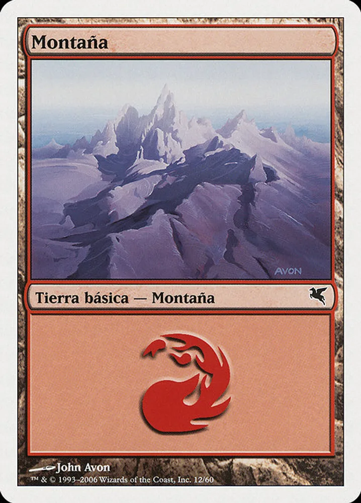 Mountain