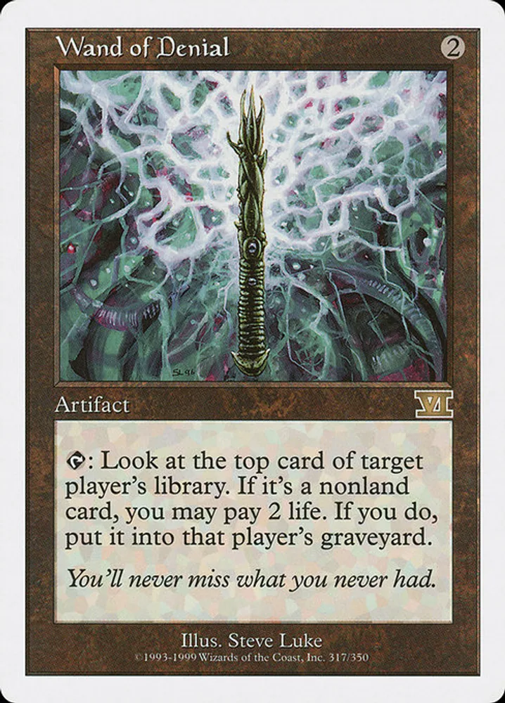 Wand of Denial