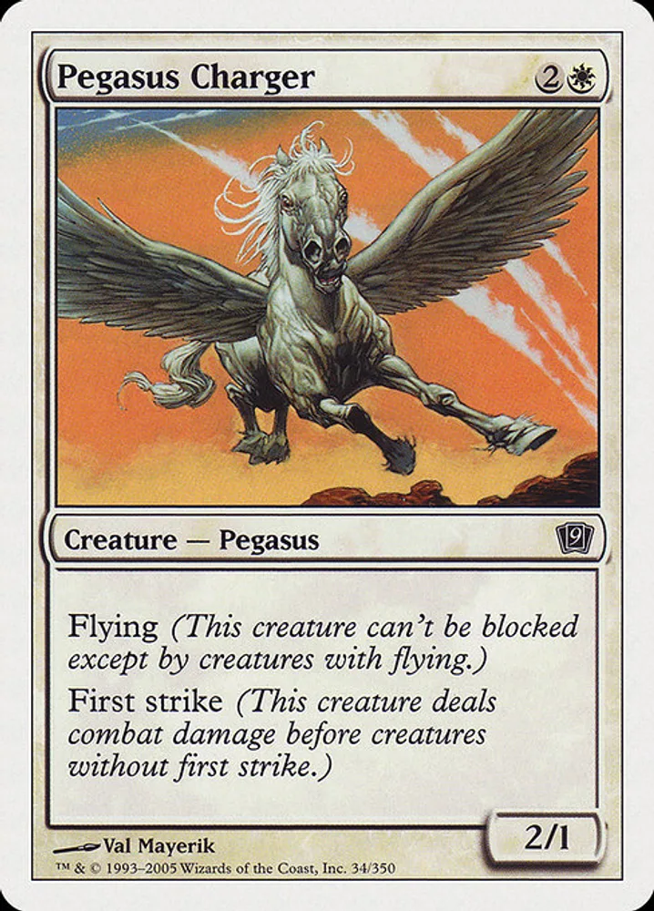 Pegasus Charger