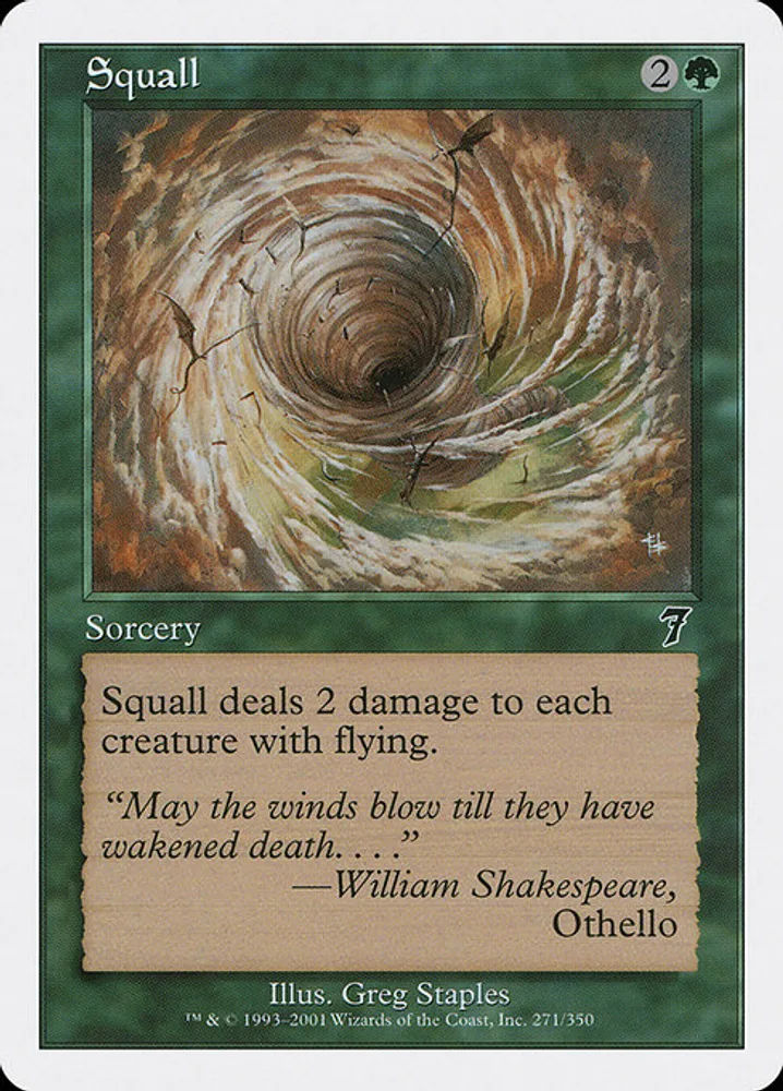 Squall