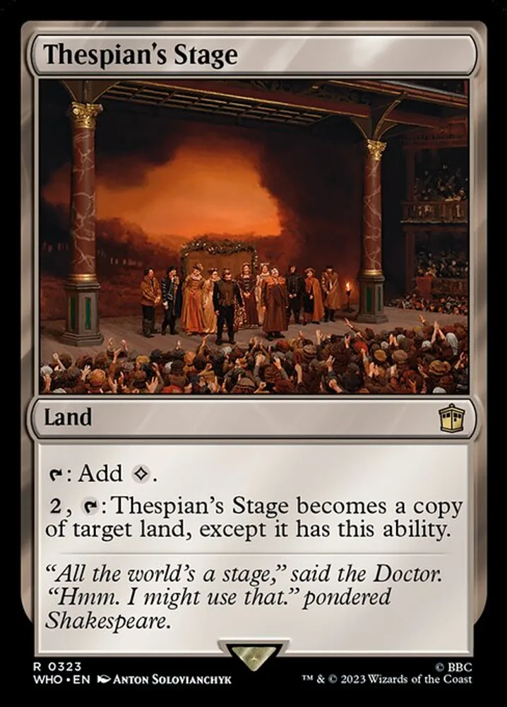 Thespian's Stage
