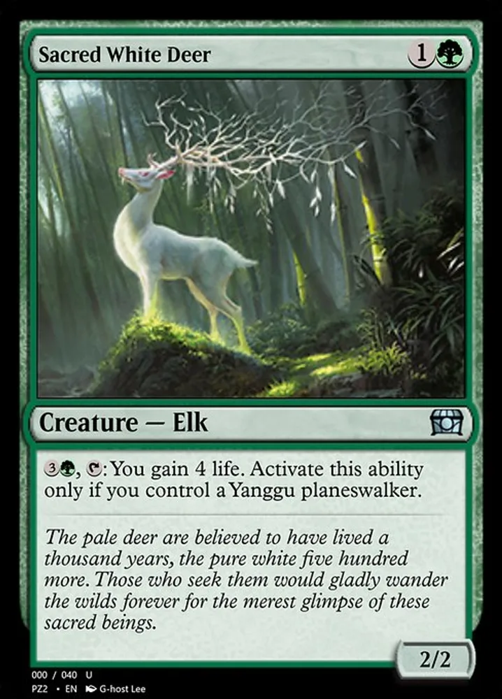 Sacred White Deer