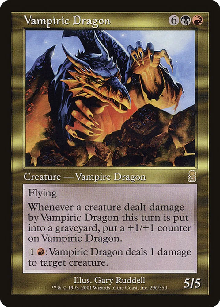 Vampiric Dragon