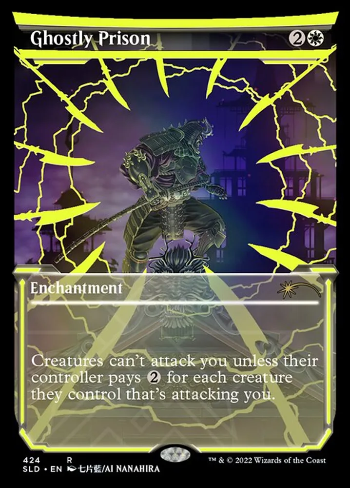 Ghostly Prison