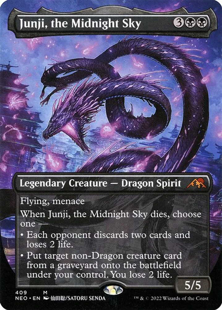 Junji, the Midnight Sky