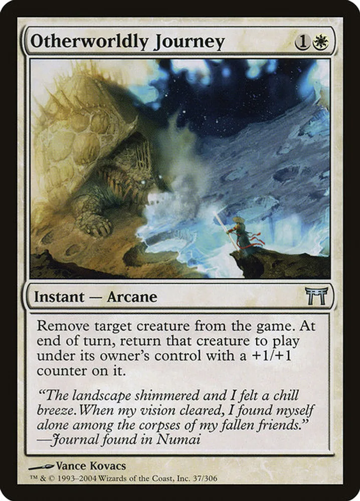 Otherworldly Journey