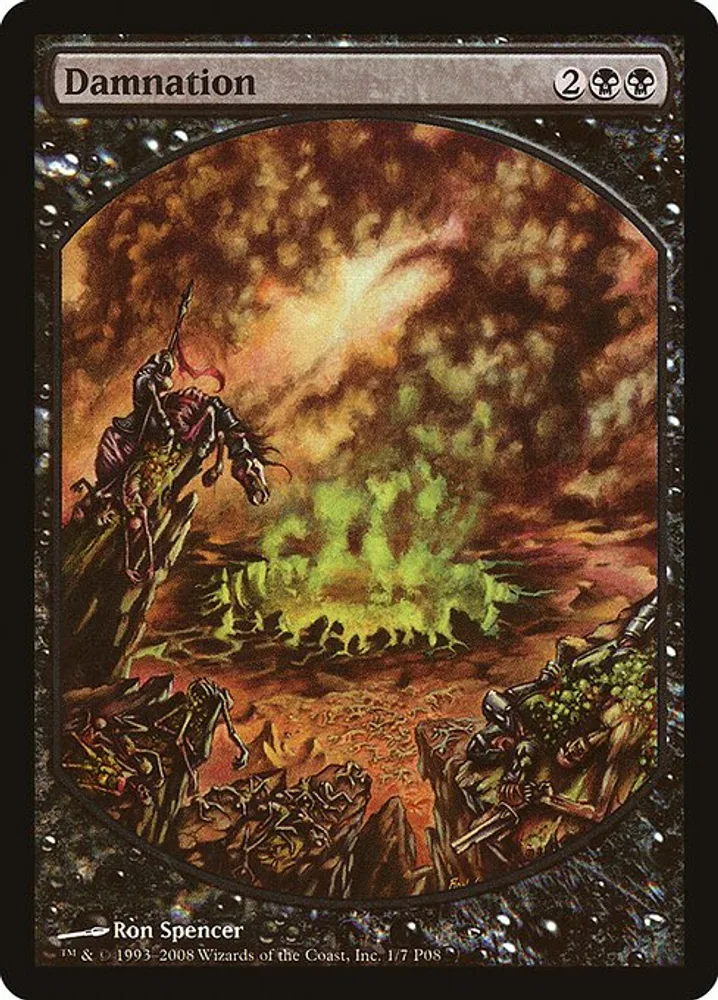 Damnation