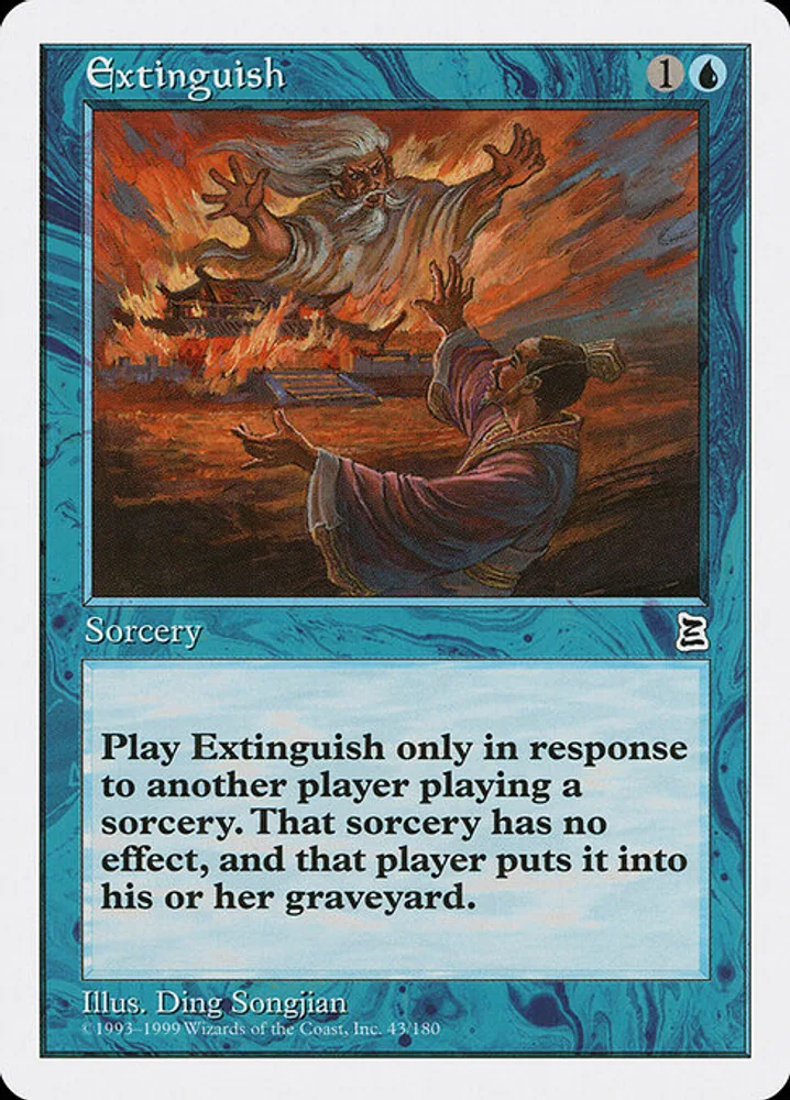 Extinguish
