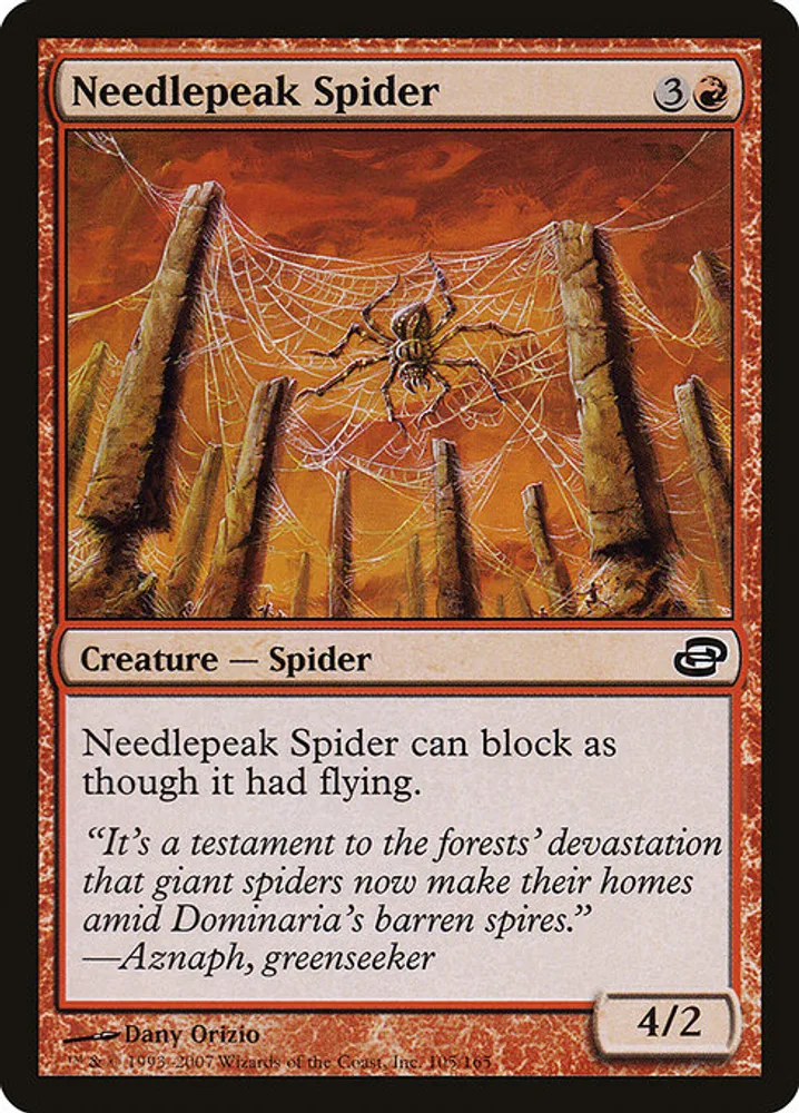 Needlepeak Spider