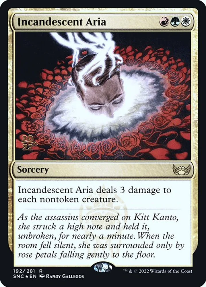 Incandescent Aria