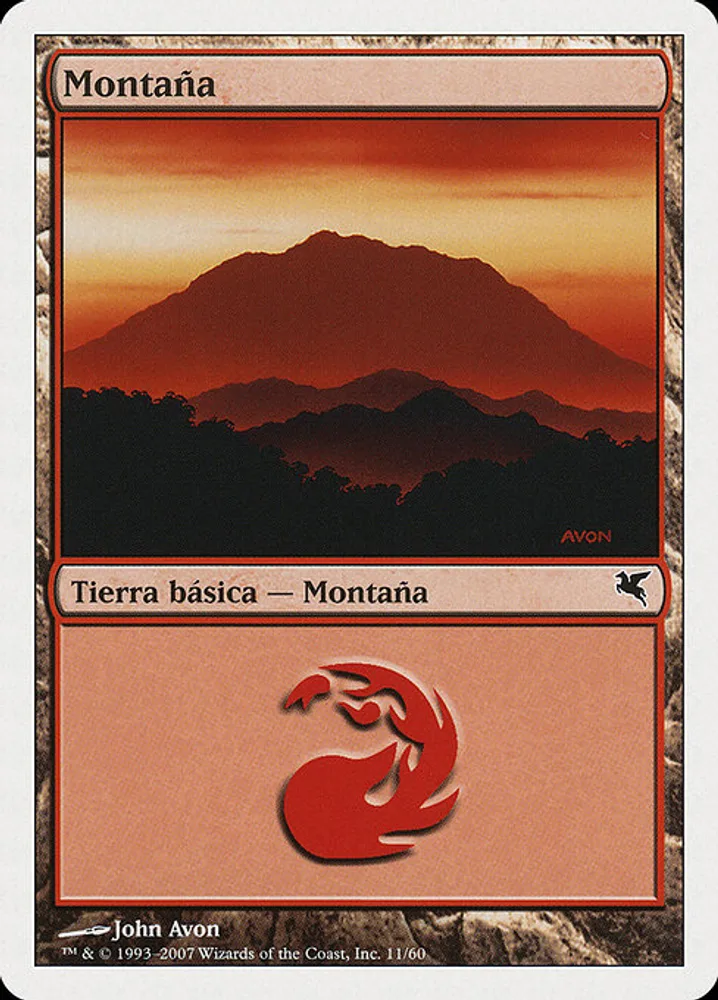 Mountain