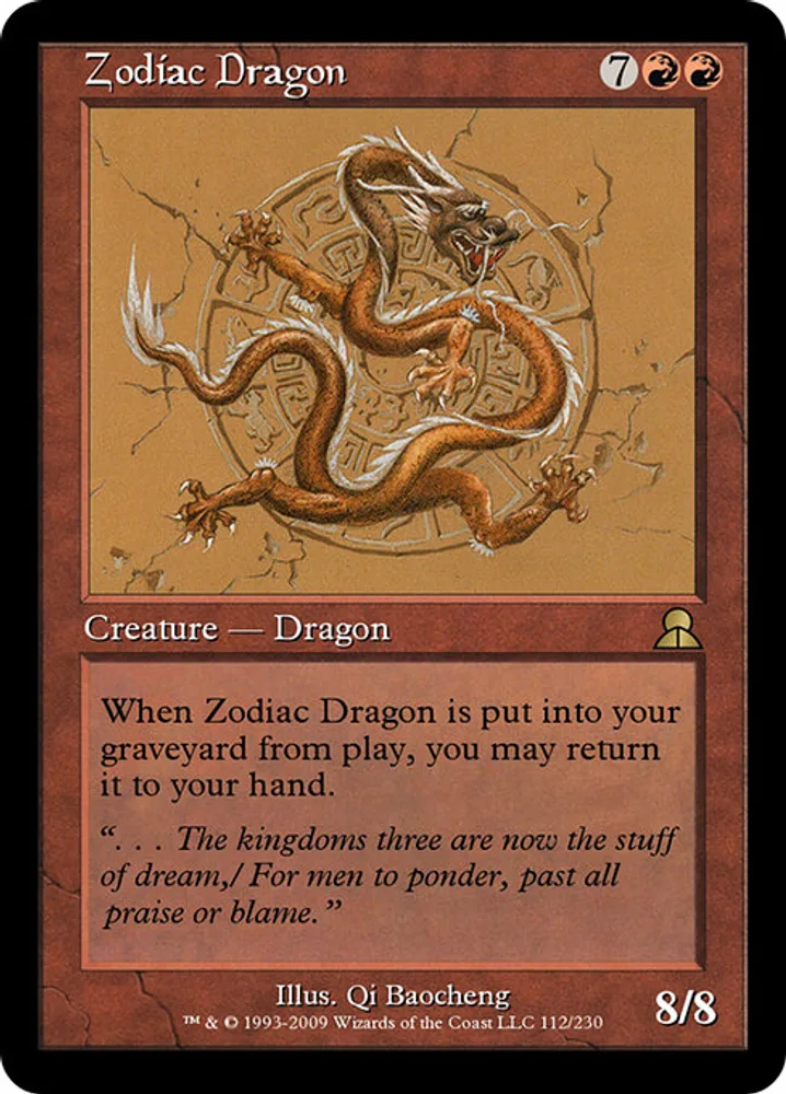 Zodiac Dragon
