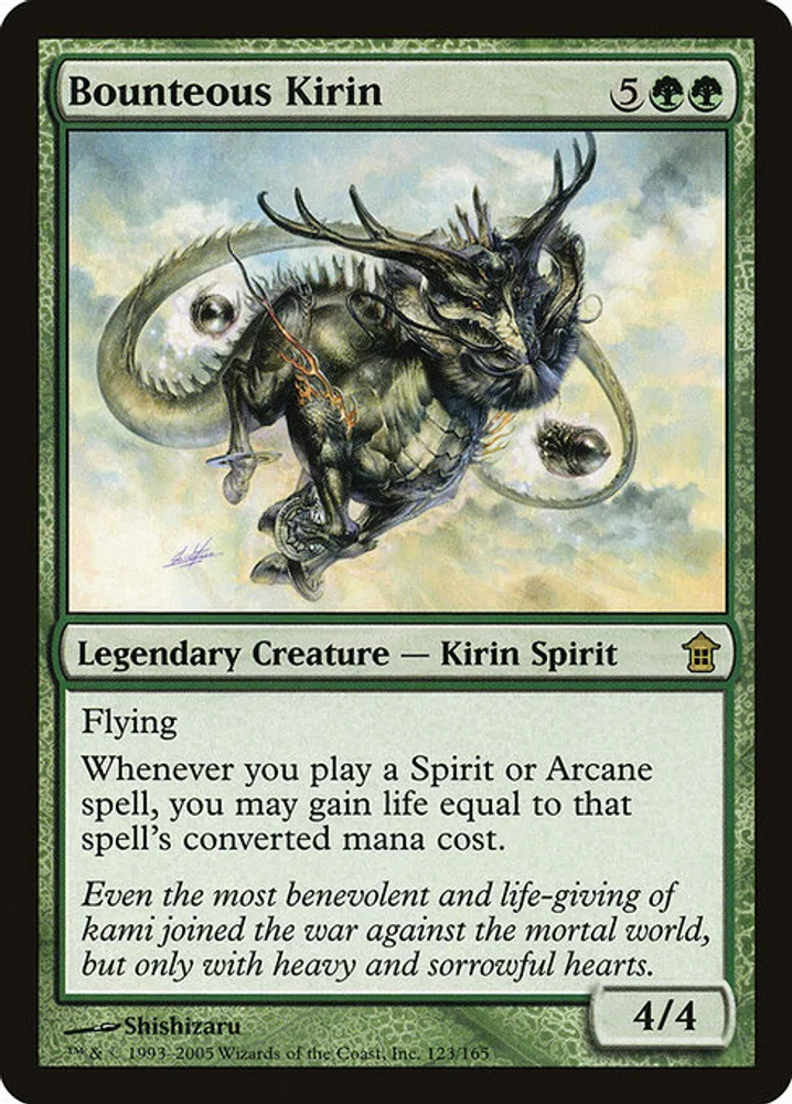 Bounteous Kirin