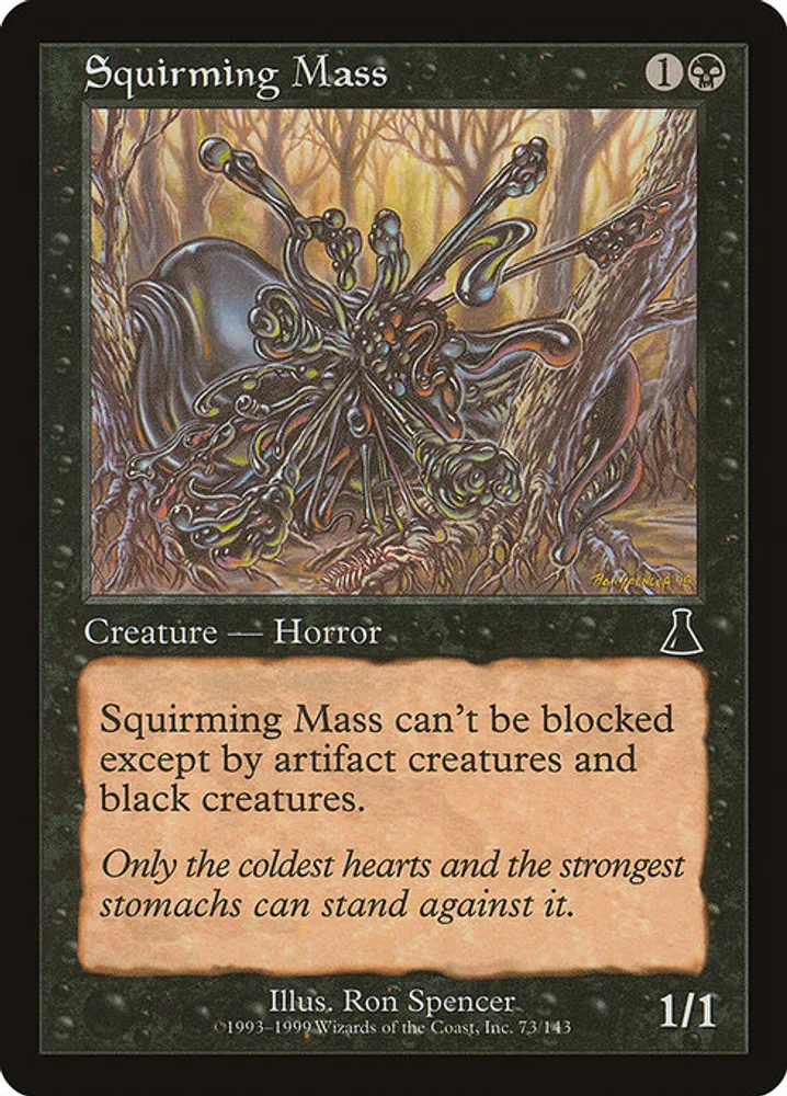 Squirming Mass