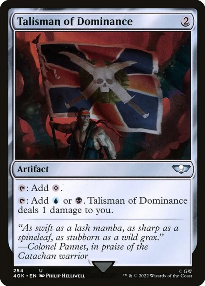 Talisman of Dominance