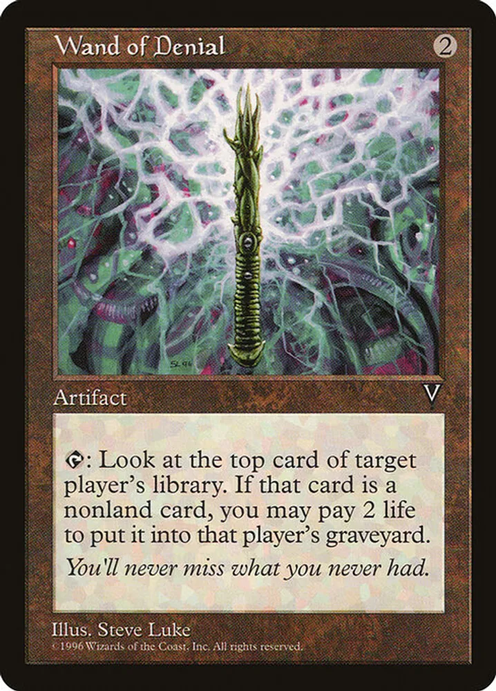 Wand of Denial