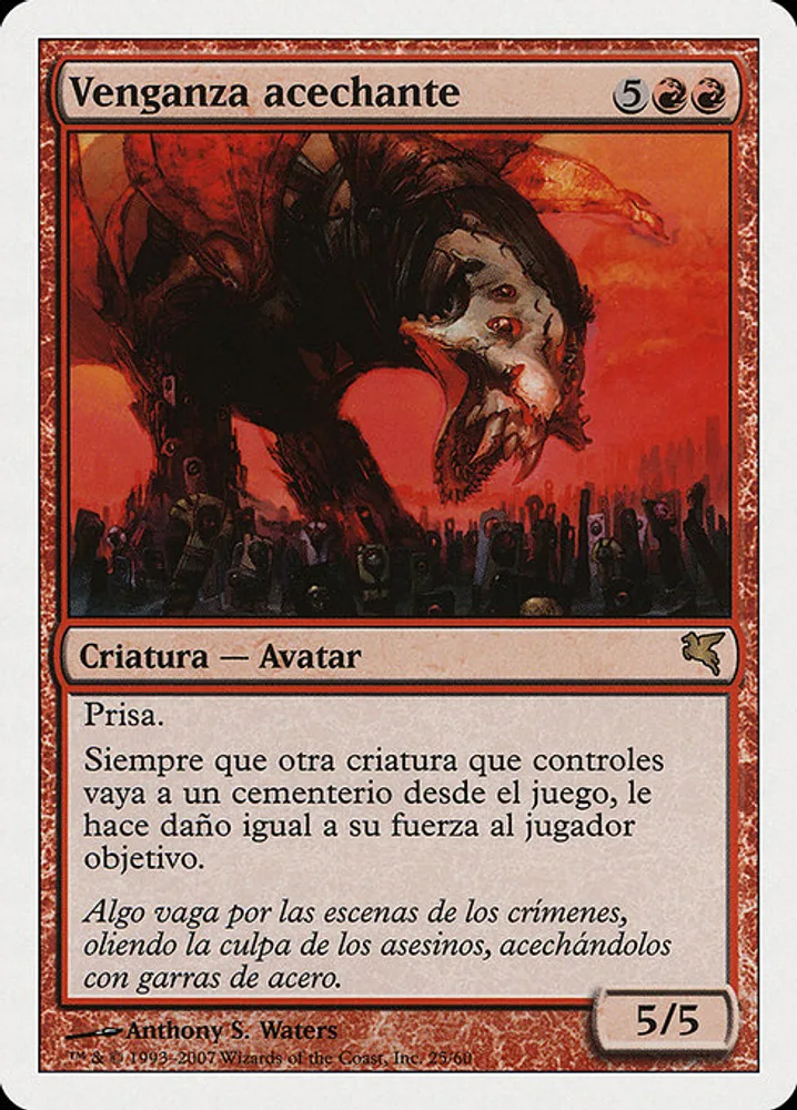 Stalking Vengeance