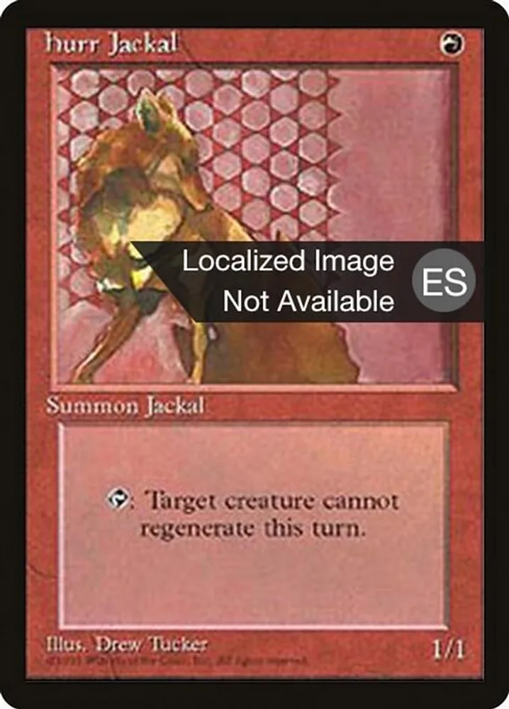 Hurr Jackal