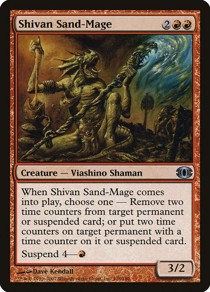 Shivan Sand-Mage