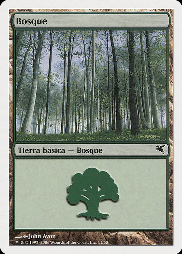 Forest