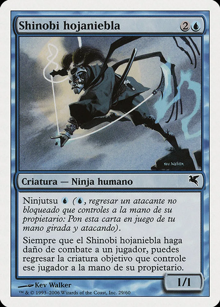 Mistblade Shinobi