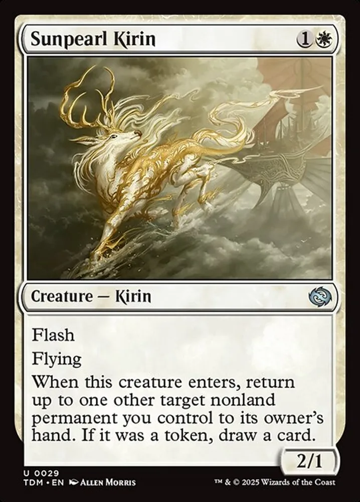 Sunpearl Kirin