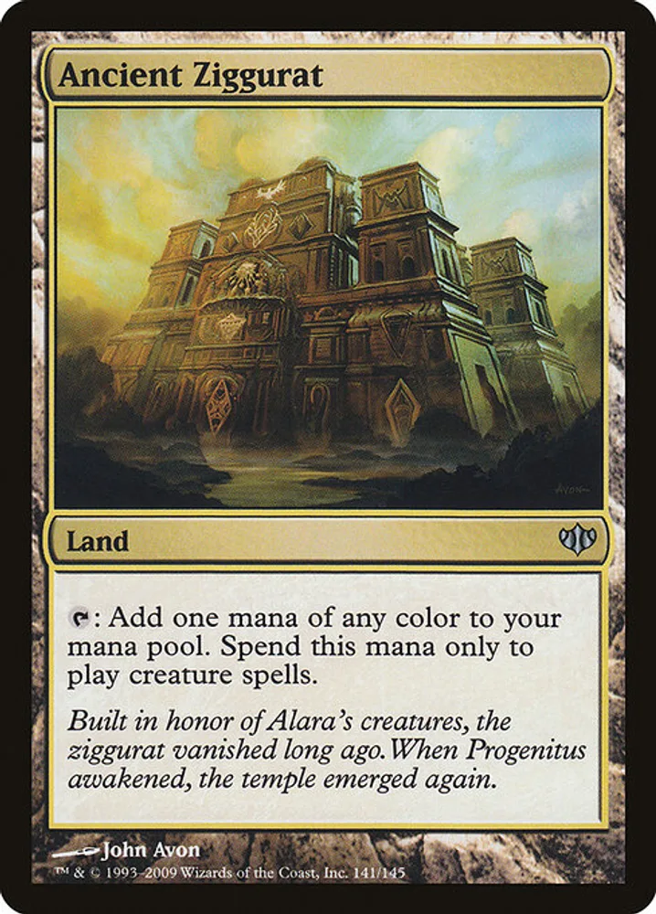 Ancient Ziggurat
