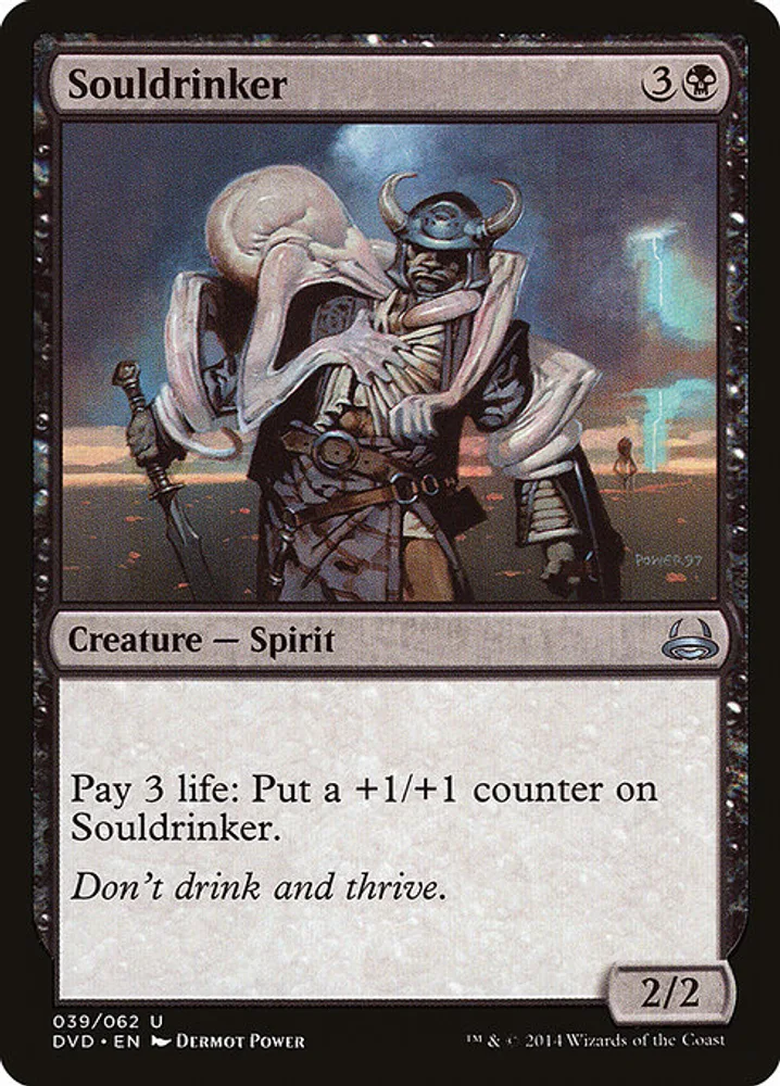 Souldrinker