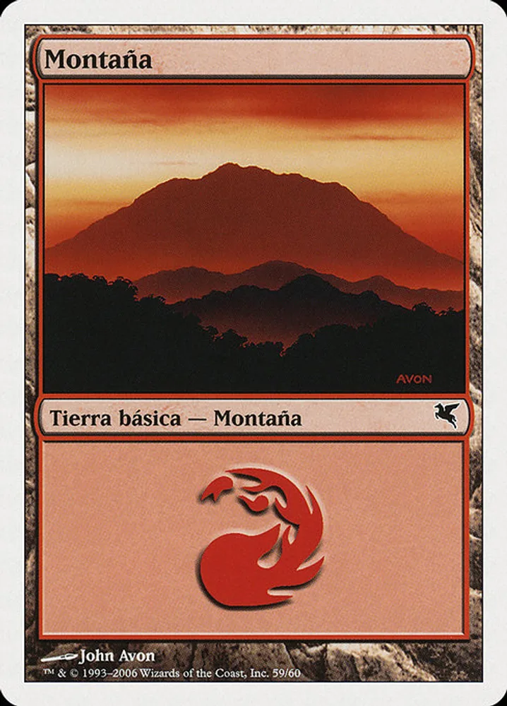 Mountain
