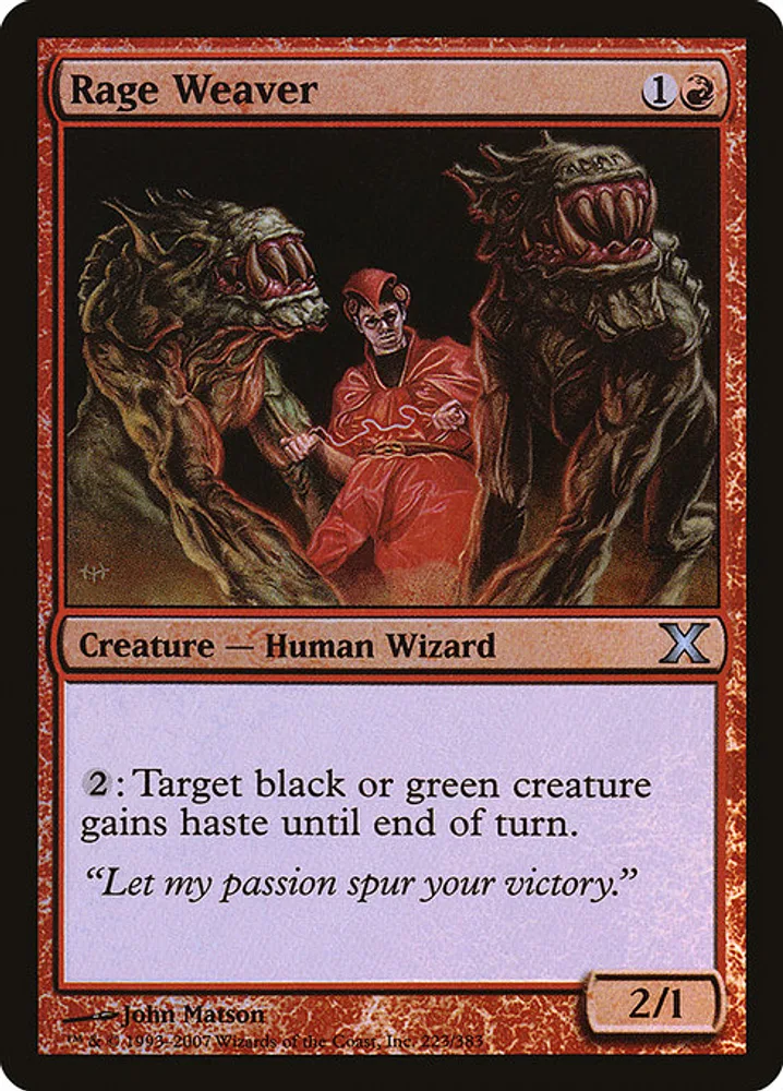 Rage Weaver
