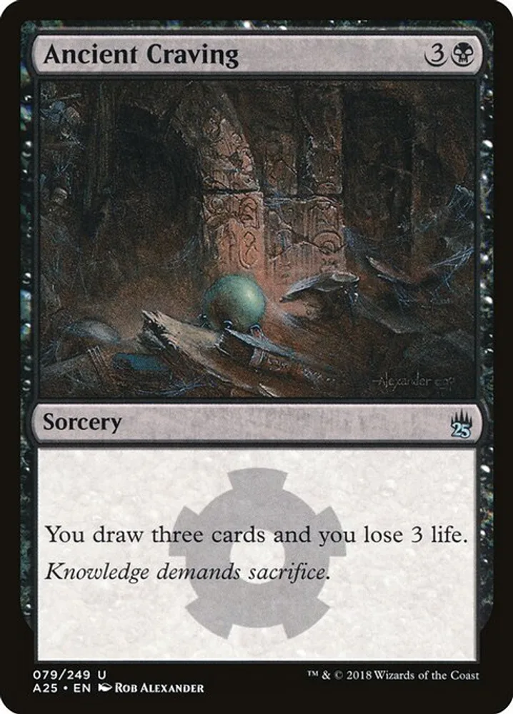 Ancient Craving