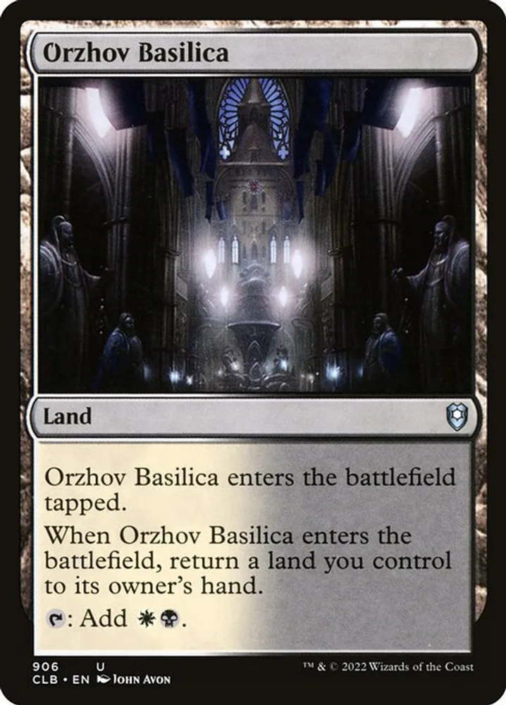 Orzhov Basilica