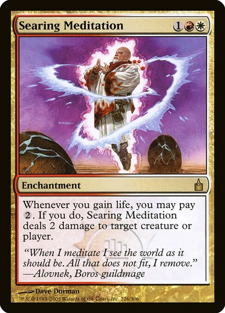 Searing Meditation