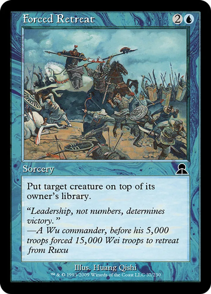 Forced Retreat