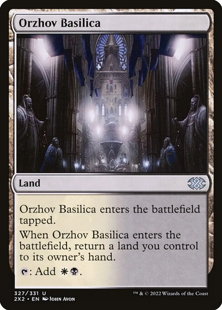 Orzhov Basilica