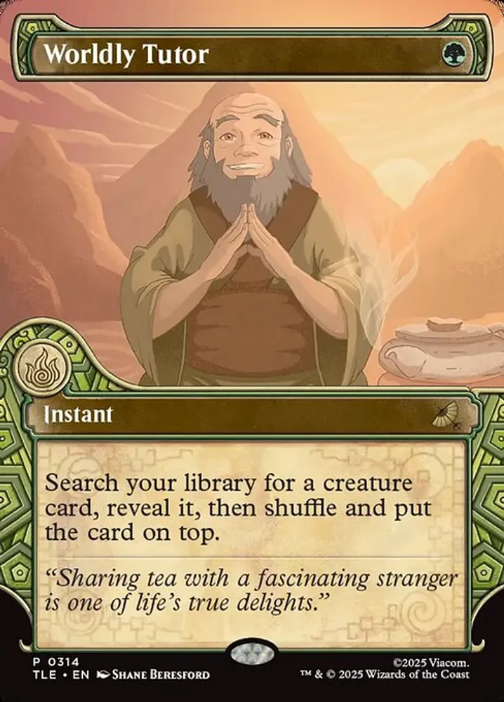 Worldly Tutor