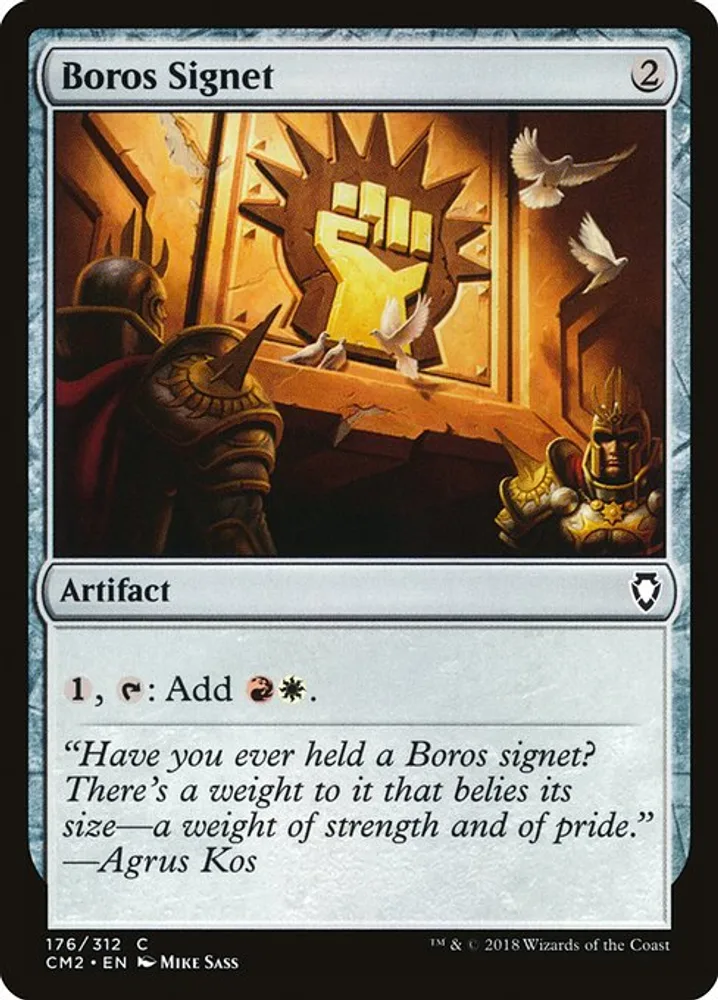 Boros Signet