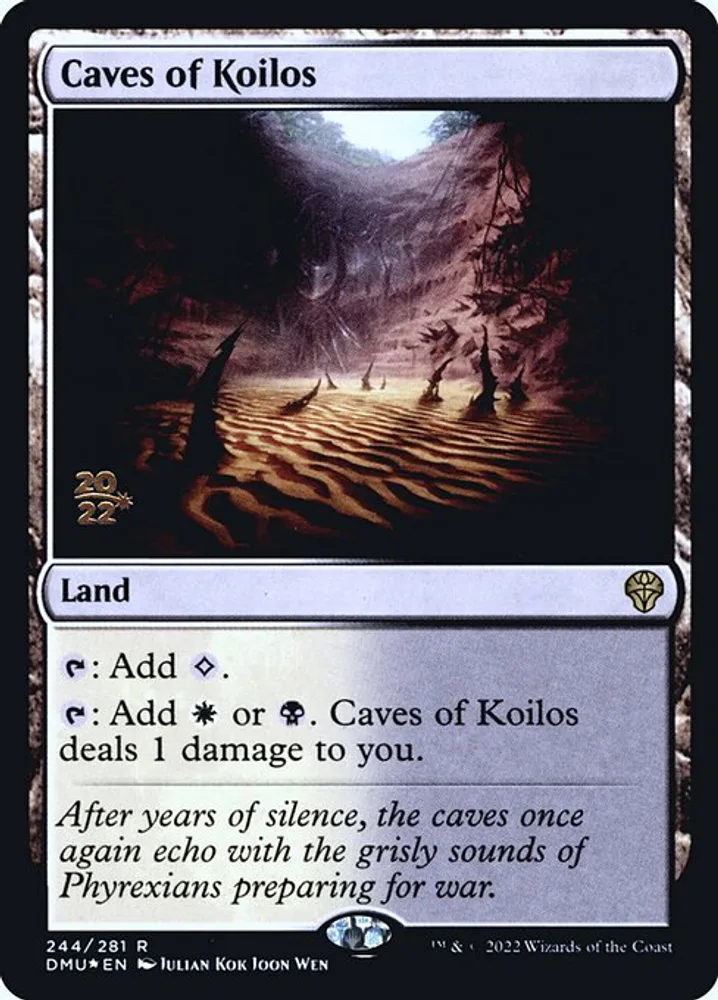 Caves of Koilos
