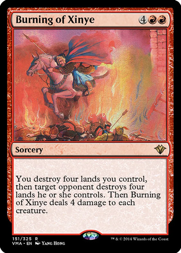 Burning of Xinye