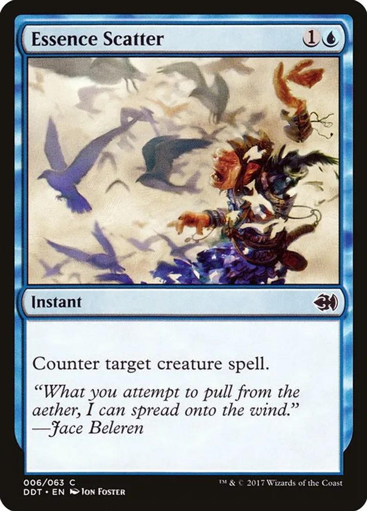 Essence Scatter