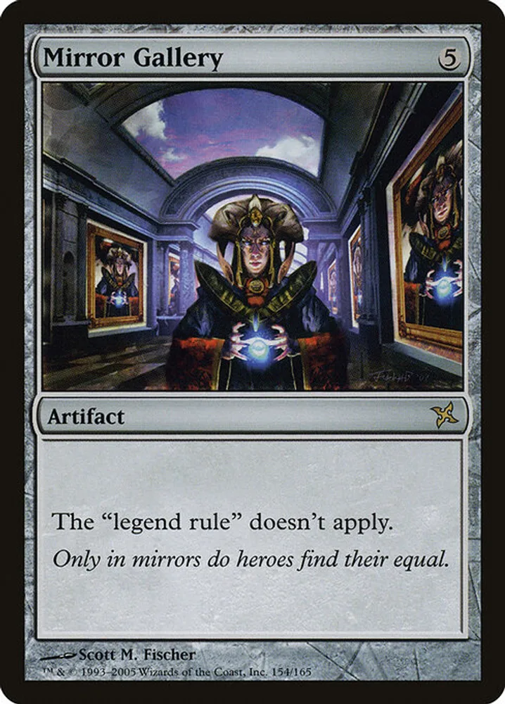 Mirror Gallery