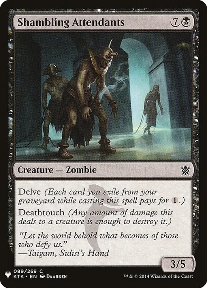 Shambling Attendants