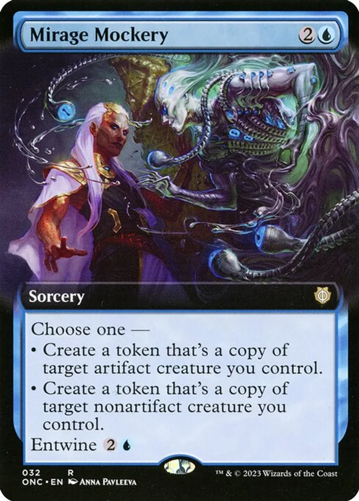 Mirage Mockery
