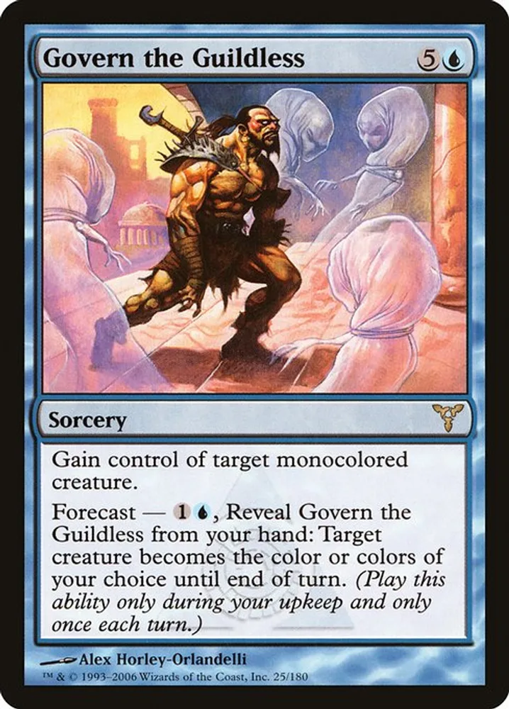 Govern the Guildless