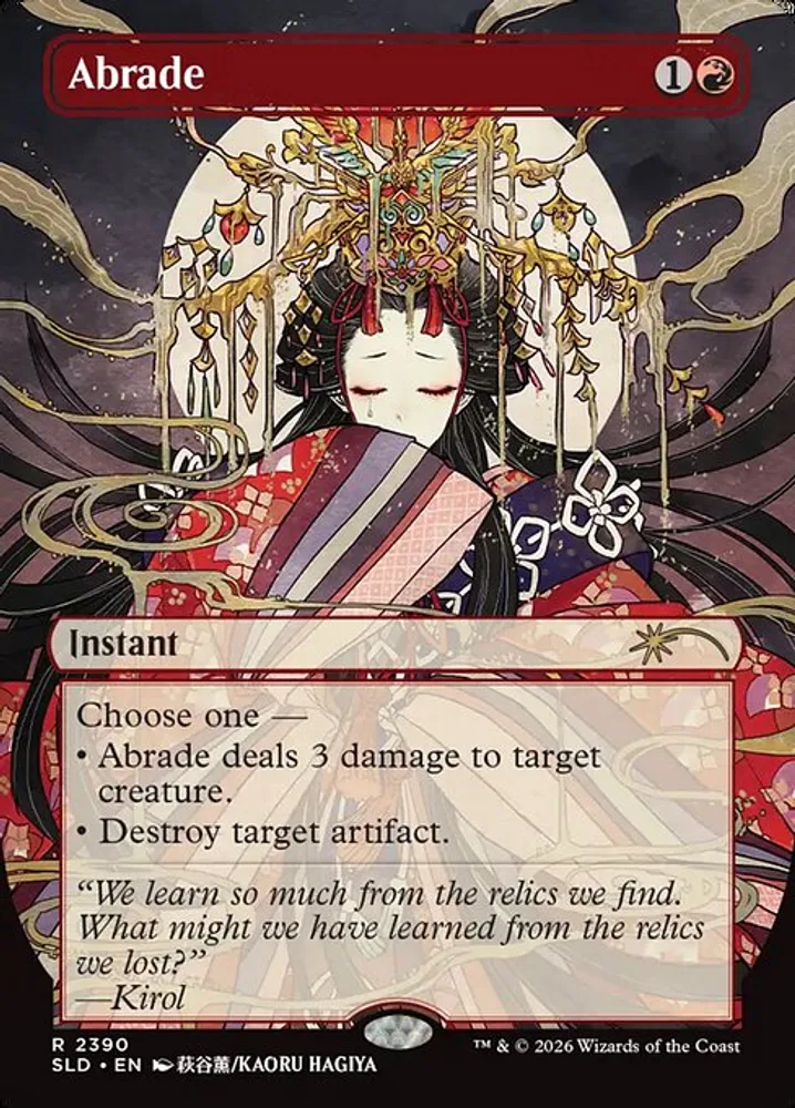 Abrade