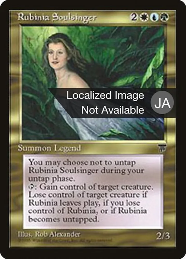 Rubinia Soulsinger