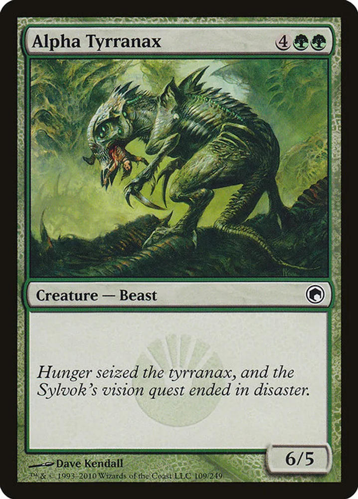 Alpha Tyrranax