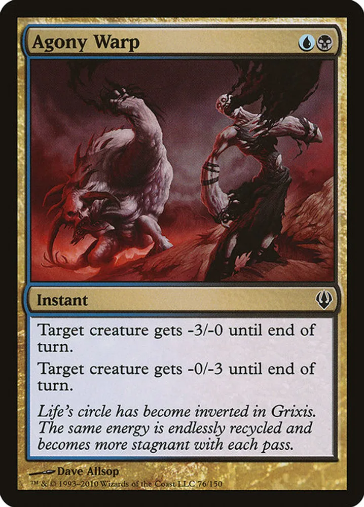 Agony Warp
