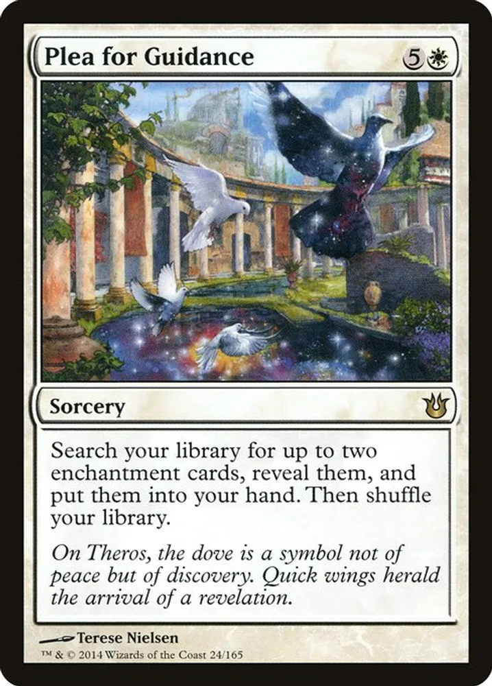Plea for Guidance