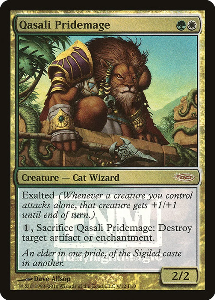 Qasali Pridemage